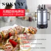وآلات الشواء التي تعمل عبر الحدود في سوكيني (Sokany) هي عبارة عن حانات خروف محتوية على شواء داخلية خالية من الدخان details Picture